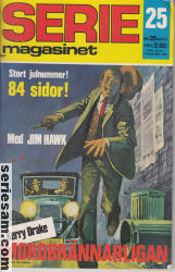 Seriemagasinet 1971 nr 25 omslag serier