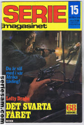 Seriemagasinet 1974 nr 15 omslag serier