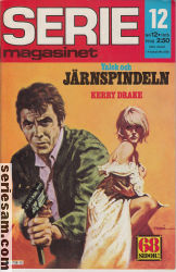 Seriemagasinet 1975 nr 12 omslag serier Seriemagasinet 1975 nr 12 omslag serier