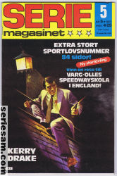 Seriemagasinet 1977 nr 5 omslag serier