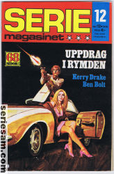 Seriemagasinet 1978 nr 12 omslag serier