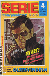 Seriemagasinet 1984 nr 4 omslag serier Seriemagasinet 1984 nr 4 omslag serier
