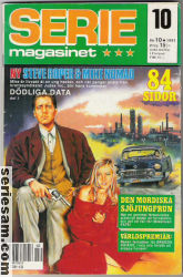 Seriemagasinet 1991 nr 10 omslag serier