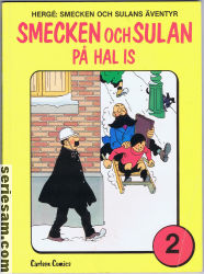 Smecken och Sulans äventyr 1981 nr 2 omslag serier Smecken och Sulans äventyr 1981 nr 2 omslag serier
