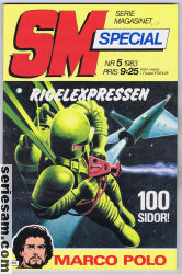 Seriemagasinet specialalbum 1983 nr 5 omslag serier Seriemagasinet specialalbum 1983 nr 5 omslag serier