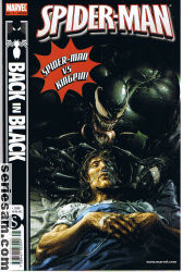 Spider-Man 2008 nr 1 omslag serier