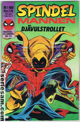 Spindelmannen 1986 nr 1 omslag serier