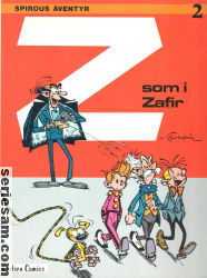 Spirous äventyr (senare upplagor) 1980 nr 2 omslag serier Spirous äventyr (senare upplagor) 1980 nr 2 omslag serier