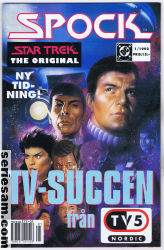 Spock 1992 nr 1 omslag serier Spock 1992 nr 1 omslag serier