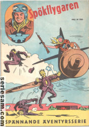 Spökflygaren 1947 omslag serier