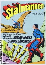 Stålmannen 1977 nr 5 omslag serier Stålmannen 1977 nr 5 omslag serier