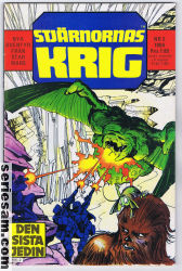 Stjärnornas krig 1984 nr 2 omslag serier Stjärnornas krig 1984 nr 2 omslag serier