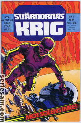Stjärnornas krig 1984 nr 4 omslag serier Stjärnornas krig 1984 nr 4 omslag serier