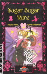 Sugar Sugar Rune 2007 nr 3 omslag serier