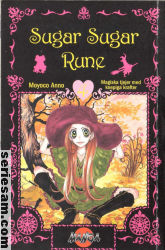 Sugar Sugar Rune 2007 nr 4 omslag serier