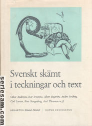 Svenskt skämt i teckningar och text 1956 omslag serier Svenskt skämt i teckningar och text 1956 omslag serier