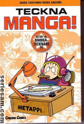 Teckna manga! 2003 omslag serier
