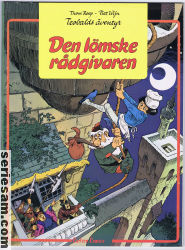 Teobalds äventyr 1982 nr 3 omslag serier Teobalds äventyr 1982 nr 3 omslag serier