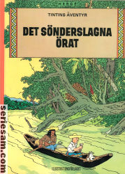 Tintins äventyr (första upplagan) 1971 nr 18 omslag serier