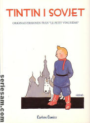 Tintins äventyr (första upplagan) 1984 nr 24 omslag serier