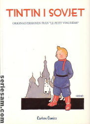 Tintins äventyr (första upplagan) 1984 nr 24 omslag serier Tintins äventyr (första upplagan) 1984 nr 24 omslag serier