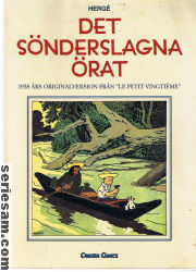 Tintins äventyr (första upplagan) 1994 nr 27 omslag serier Tintins äventyr (första upplagan) 1994 nr 27 omslag serier