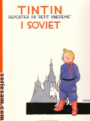 Tintins äventyr (nya upplagan) 2003 nr 1 omslag serier