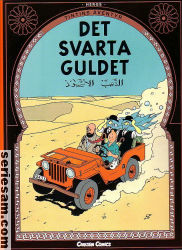 Tintins äventyr (nya upplagan) 2004 nr 15 omslag serier