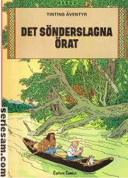 Tintins äventyr (senare upplagor) 1976 nr 18 omslag serier Tintins äventyr (senare upplagor) 1976 nr 18 omslag serier