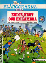 Tintins äventyrsklubb 1984 nr 1 omslag serier
