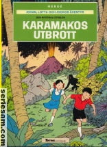Tintins äventyrsklubb 1986 nr 2 omslag serier