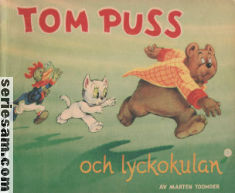 Tom Puss 1951 omslag serier
