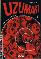 Uzumaki 2010 nr 2 omslag serier