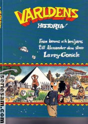 Världens historia 1993 omslag serier Världens historia 1993 omslag serier