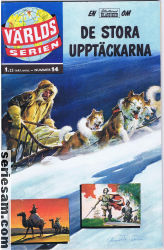 Världsserien 1961 nr 14 omslag serier