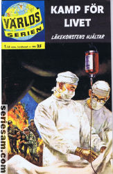 Världsserien 1962 nr 25 omslag serier