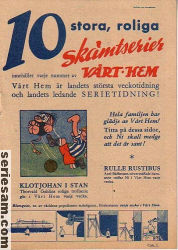 Vårt hem seriebilaga 1936 omslag serier