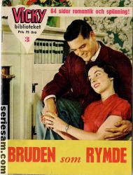 Vickybiblioteket 1959 nr 3 omslag serier Vickybiblioteket 1959 nr 3 omslag serier