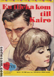Vi två-biblioteket 1962 nr 23 omslag serier Vi två-biblioteket 1962 nr 23 omslag serier