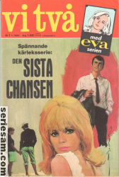 Vi två 1969 nr 1 omslag serier Vi två 1969 nr 1 omslag serier