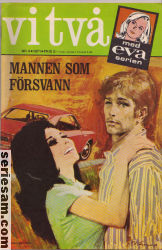 Vi två 1971 nr 4 omslag serier