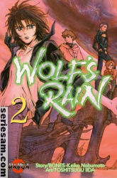 Wolf´s Rain 2008 nr 2 omslag serier Wolf´s Rain 2008 nr 2 omslag serier