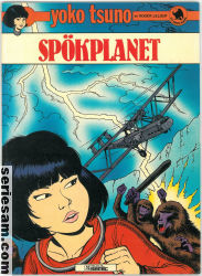 Yoko Tsuno 1980 nr 2 omslag serier Yoko Tsuno 1980 nr 2 omslag serier
