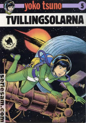 Yoko Tsuno 1982 nr 5 omslag serier