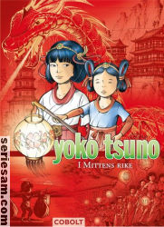 Yoko Tsuno 2016 nr 2 omslag serier Yoko Tsuno 2016 nr 2 omslag serier